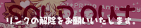 frill